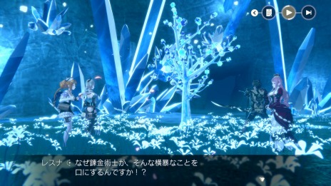 画像ギャラリー No.009のサムネイル画像 / 「レスレリアーナのアトリエ」仮面の錬金術師など新キャラクターの情報が公開に。ランターナ大陸で暗躍する組織も登場