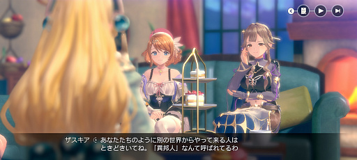 画像ギャラリー No.011のサムネイル画像 / ［プレイレポ］「レスレリアーナのアトリエ」先行プレイ。よく動くキャラクター達，シンプルで奥深い調合や戦略性高めなバトルが楽しい