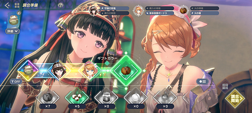 画像ギャラリー No.014のサムネイル画像 / ［プレイレポ］「レスレリアーナのアトリエ」先行プレイ。よく動くキャラクター達，シンプルで奥深い調合や戦略性高めなバトルが楽しい