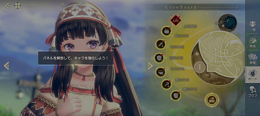 画像ギャラリー No.020のサムネイル画像 / ［プレイレポ］「レスレリアーナのアトリエ」先行プレイ。よく動くキャラクター達，シンプルで奥深い調合や戦略性高めなバトルが楽しい