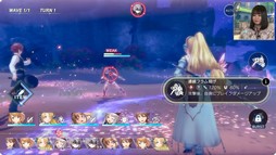 画像ギャラリー No.003のサムネイル画像 / ［TGS2023］「レスレリアーナのアトリエ」の最新シネマティックトレイラー公開。新キャラ“ユナ・ヴァイツ”の情報も明らかに