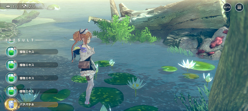 画像ギャラリー No.005のサムネイル画像 / ［TGS2023］シリーズの最新作「レスレリアーナのアトリエ」がついにリリース。会場では公式コスプレイヤーが常にいるフォトスポットを展示
