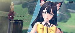 画像ギャラリー No.007のサムネイル画像 / ［TGS2023］シリーズの最新作「レスレリアーナのアトリエ」がついにリリース。会場では公式コスプレイヤーが常にいるフォトスポットを展示