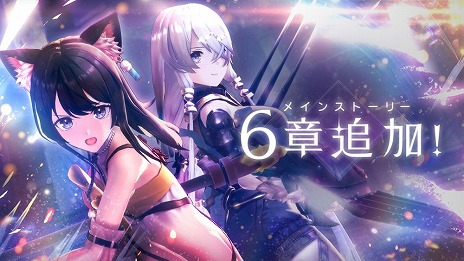 画像ギャラリー No.003のサムネイル画像 / 「レスレリアーナのアトリエ」メインストーリー6章を配信開始。★3イザナ「Return of the Knight」が登場するピックアップガチャ実施