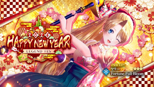 画像ギャラリー No.004のサムネイル画像 / 「レスレリアーナのアトリエ」Steam版が1月10日に配信決定。4K対応,スマホとの進行度共有でより自由なプレイが可能に