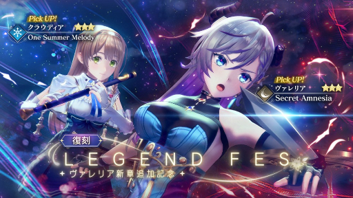 画像ギャラリー No.005のサムネイル画像 / 「レスレリアーナのアトリエ」Steam版が1月10日に配信決定。4K対応,スマホとの進行度共有でより自由なプレイが可能に