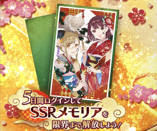 画像ギャラリー No.007のサムネイル画像 / 「レスレリアーナのアトリエ」Steam版が1月10日に配信決定。4K対応,スマホとの進行度共有でより自由なプレイが可能に