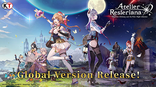 画像ギャラリー No.002のサムネイル画像 / 「レスレリアーナのアトリエ」,グローバル版のサービスを開始