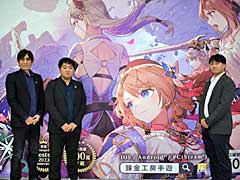 ［台北2024］「レスレリアーナのアトリエ」とコンシューマ機向けの新作「アトリエ」，2つの軸で展開していく。開発陣にシリーズの今後を聞いた