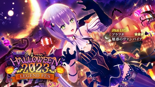 画像ギャラリー No.004のサムネイル画像 / 「レスレリアーナのアトリエ」,イベント「アーランドの錬金術士 〜迷子の少女と雪の帰り道〜」開始