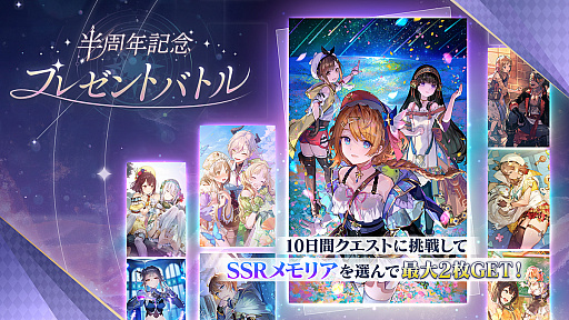 画像ギャラリー No.033のサムネイル画像 / ［インタビュー］「レスレリアーナのアトリエ」細井総合Pと作田開発P，キャラ＆衣装デザインのNOCO氏が語るこれまでの半年と，これからの展望