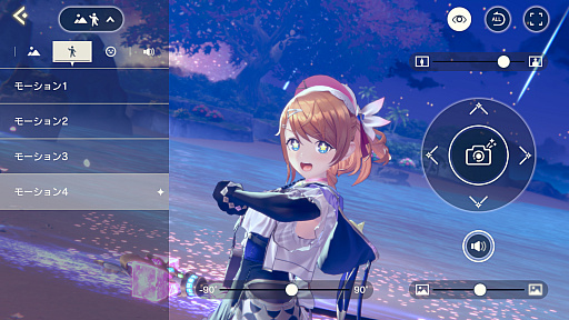 画像ギャラリー No.035のサムネイル画像 / ［インタビュー］「レスレリアーナのアトリエ」細井総合Pと作田開発P，キャラ＆衣装デザインのNOCO氏が語るこれまでの半年と，これからの展望