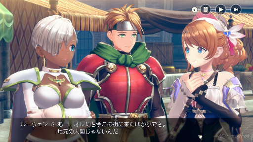 画像ギャラリー No.002のサムネイル画像 / 「レスレリ」は男性キャラも推せるんです! あなたに刺さるカレが見つかるかもしれないハーフアニバーサリー記念特集!