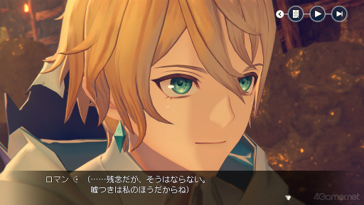画像ギャラリー No.011のサムネイル画像 / 「レスレリ」は男性キャラも推せるんです! あなたに刺さるカレが見つかるかもしれないハーフアニバーサリー記念特集!