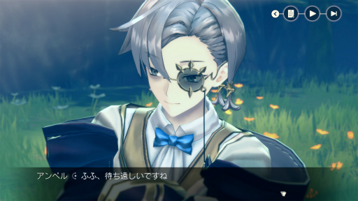 画像ギャラリー No.036のサムネイル画像 / 「レスレリ」は男性キャラも推せるんです! あなたに刺さるカレが見つかるかもしれないハーフアニバーサリー記念特集!