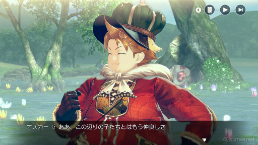 画像ギャラリー No.042のサムネイル画像 / 「レスレリ」は男性キャラも推せるんです! あなたに刺さるカレが見つかるかもしれないハーフアニバーサリー記念特集!