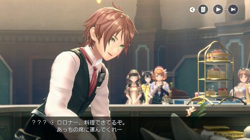 画像ギャラリー No.060のサムネイル画像 / 「レスレリ」は男性キャラも推せるんです! あなたに刺さるカレが見つかるかもしれないハーフアニバーサリー記念特集!