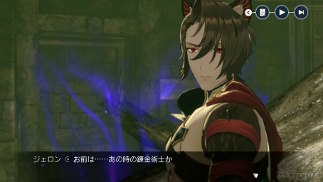 画像ギャラリー No.091のサムネイル画像 / 「レスレリ」は男性キャラも推せるんです! あなたに刺さるカレが見つかるかもしれないハーフアニバーサリー記念特集!