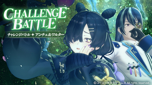 画像ギャラリー No.010のサムネイル画像 / ［インタビュー］開発・運営体制が変わった「レスレリ」は，より“キャラクターゲーム”らしく変化。キーパーソンが語る1周年と2年めの展開
