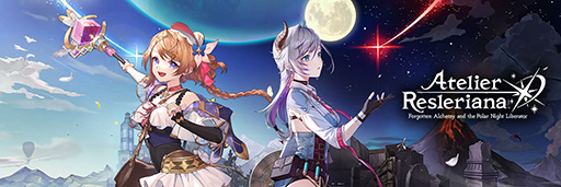 画像ギャラリー No.001のサムネイル画像 / 「レスレリアーナのアトリエ」，グローバル版のサービスを3月28日に終了。日本版は引き続き展開
