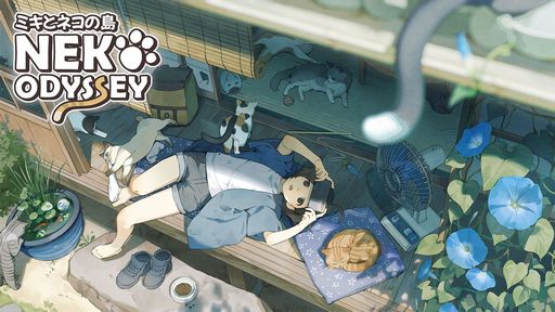 画像ギャラリー No.001のサムネイル画像 / ネコの写真を撮って集めるカジュアルADV「ミキとネコの島 -Neko Odyssey-」のSteamストアページが公開に