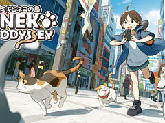 「ミキとネコの島 -Neko Odyssey-」，新マップ「アキバマップ」を追加する無料アップデートを7月30日に配信