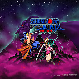 闇の仕事人KAGE Shadow of The Ninja