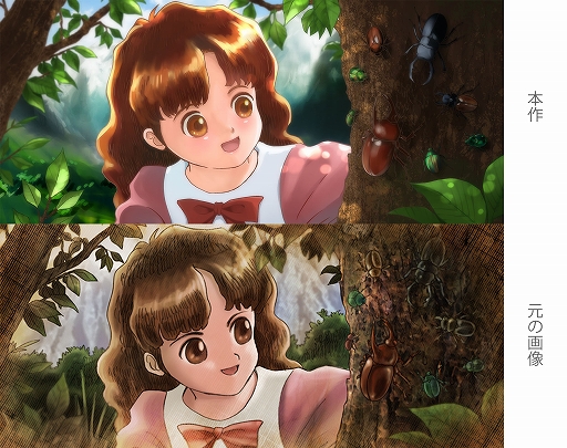 画像ギャラリー No.002のサムネイル画像 / 「プリンセスメーカー2 リジェネレーション」,新たに描き直されたグラフィックスを公開。PS5/PS4版は仕様変更に伴い,8月8日に発売延期