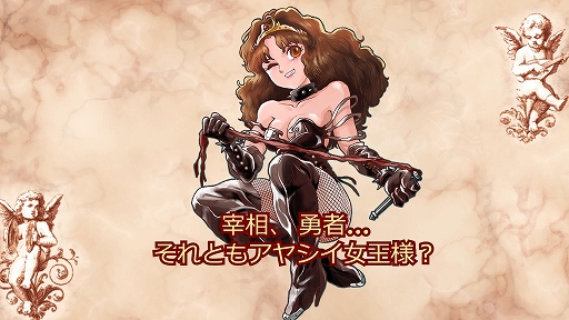 画像ギャラリー No.001のサムネイル画像 / 「プリンセスメーカー2 リジェネレーション」本日発売。星から授かった娘の父親となって,10歳から18歳になるまでの子育てに挑む