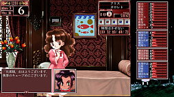 プリンセスメーカー2 リジェネレーション