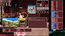 プリンセスメーカー2 リジェネレーション