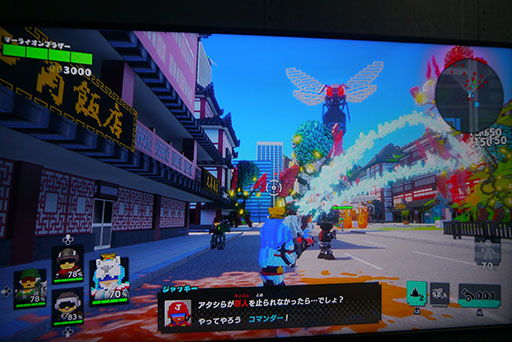 画像ギャラリー No.009のサムネイル画像 / ［TGS2023］巨大なEDF陸戦兵に「地球防衛軍6」メンバーが立ち向かう。「デジボク地球防衛軍2」のプレイレポートをお届け