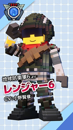 画像ギャラリー No.025のサムネイル画像 / 「デジボク地球防衛軍2」の発売日が5月23日に決定。早期入隊特典で本田広報官，予約特典で姫川広報官を入手できる