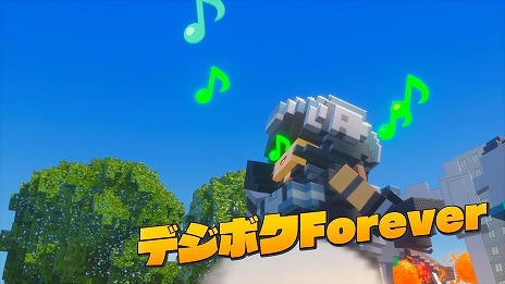 画像ギャラリー No.021のサムネイル画像 / EDF NEWSでお馴染みの本田＆姫川広報官がプレイアブルで参戦決定。「デジボク地球防衛軍2」のローンチトレイラーが公開に
