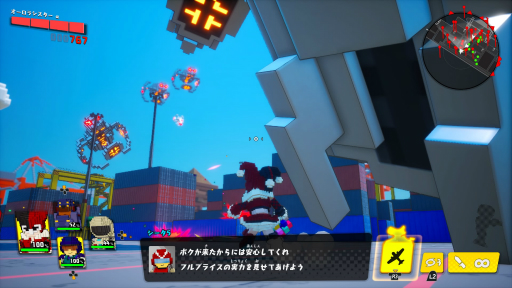 画像ギャラリー No.005のサムネイル画像 / ［インタビュー］地球防衛軍のお祭りゲーム「デジボク地球防衛軍」シリーズはどのようにして生まれたのか。そこには挽回を誓う不退転の覚悟があった
