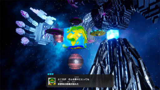 画像ギャラリー No.011のサムネイル画像 / ［インタビュー］地球防衛軍のお祭りゲーム「デジボク地球防衛軍」シリーズはどのようにして生まれたのか。そこには挽回を誓う不退転の覚悟があった