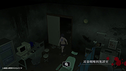 画像ギャラリー No.006のサムネイル画像 / 「コープスパーティーII Darkness Distortion」2024年秋,PS4/Switch向けに発売。今回の舞台はいわくつきの廃病院