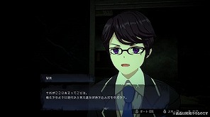 画像ギャラリー No.015のサムネイル画像 / 「コープスパーティーII」，新キャラ3名のイラストと担当声優を公開。それぞれの3Dモデルを確認できるスクリーンショットもチェック
