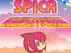 TAITO Type Xの隠れた名作「スピカアドベンチャー」，コンシューマ版が2024年春に海外で発売へ。パッケージの予約受付は11月14日スタート