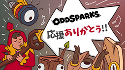 画像ギャラリー No.001のサムネイル画像 / 工場自動化シム「Oddsparks: An Automation Adventure」，日本語公式サイトと開発ブログを公開。デモ版を鋭意開発中