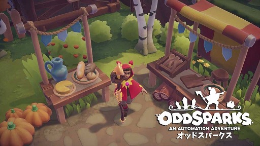 画像ギャラリー No.007のサムネイル画像 / 工場自動化シム「Oddsparks: An Automation Adventure」早期アクセスをSteamで開始。へんてこな生き物を率いて冒険&クラフトを楽しもう