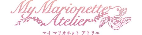画像ギャラリー No.005のサムネイル画像 / ドールファンのための着せ替えアプリ「My Marionette Atelier」配信開始。さおとめあげは氏がデザインした3種類の衣装も登場