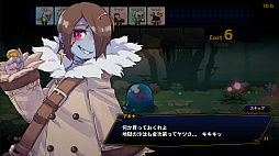 ドールエクスプローラー