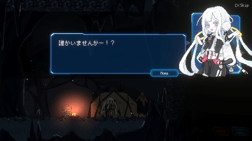 画像ギャラリー No.002のサムネイル画像 / オリジナル武器を組み上げ,地下100万階を目指せ! 新作ローグライクアクション「Million Depth」が2024年内発売へ。日本語にも対応