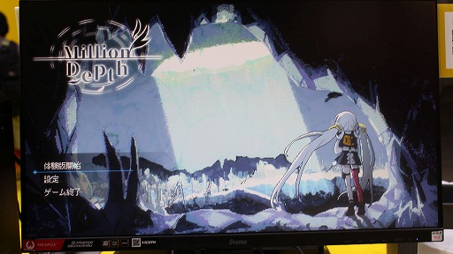画像ギャラリー No.001のサムネイル画像 / オリジナル武器をクラフトし，100万階層以上の深淵を目指せ！ アクションストラテジー「Million Depth」試遊レポート［TGS2024］
