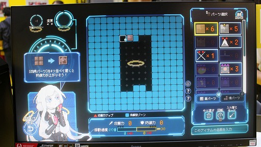 画像ギャラリー No.002のサムネイル画像 / オリジナル武器をクラフトし，100万階層以上の深淵を目指せ！ アクションストラテジー「Million Depth」試遊レポート［TGS2024］