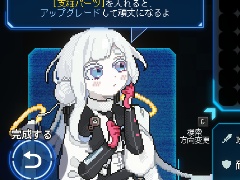 深層墜下アクションストラテジー「Million Depth」，3ルートのうち「αルート」を最後まで遊べる体験版を配信。マルチエンディング搭載