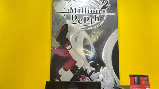 画像ギャラリー No.001のサムネイル画像 / 深層墜下アクションストラテジー「Million Depth」試遊レポート。滅亡した地球を舞台に時間停止バトルやクラフトを楽しめる［TGS2025］