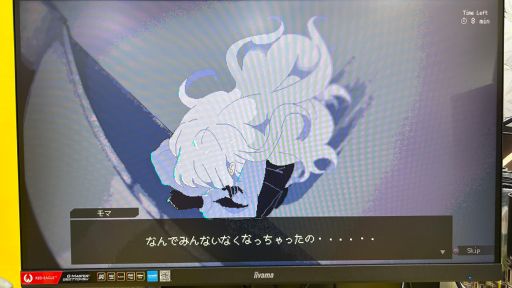 画像ギャラリー No.002のサムネイル画像 / 深層墜下アクションストラテジー「Million Depth」試遊レポート。滅亡した地球を舞台に時間停止バトルやクラフトを楽しめる［TGS2025］