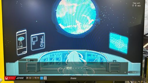 画像ギャラリー No.003のサムネイル画像 / 深層墜下アクションストラテジー「Million Depth」試遊レポート。滅亡した地球を舞台に時間停止バトルやクラフトを楽しめる［TGS2025］